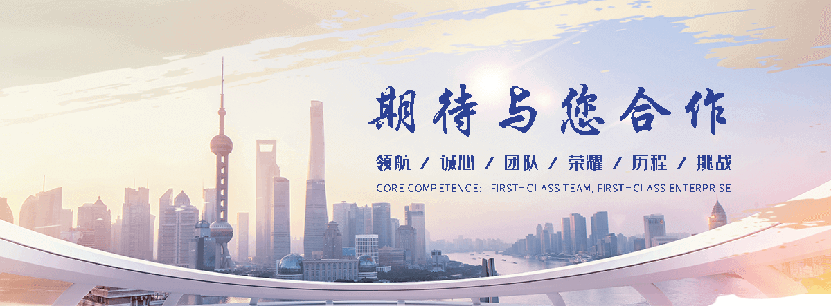长春是专业从事户外防腐木景观工程